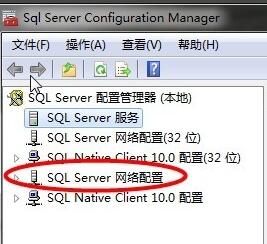 SQL Server 2008ӲϷô죿