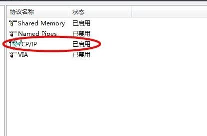 SQL Server 2008ӲϷô죿