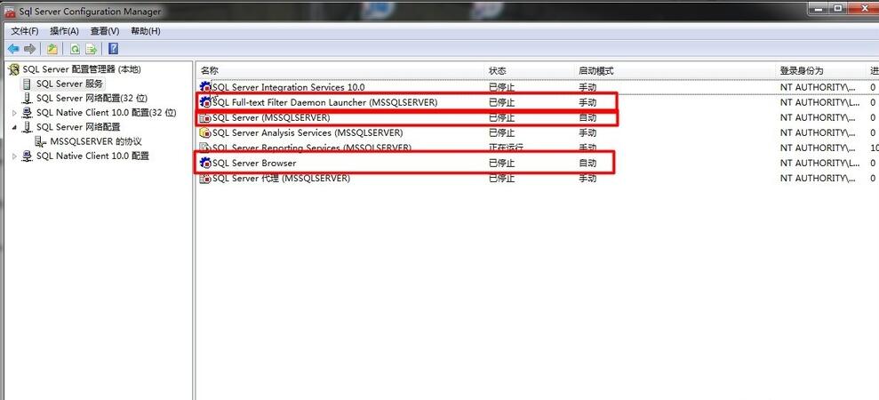 SQL Server 2008ӲϷô죿