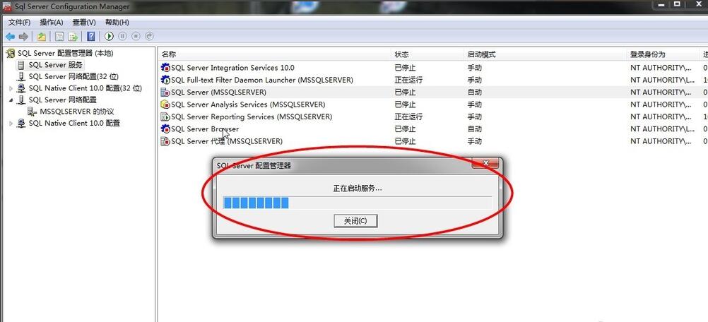 SQL Server 2008ӲϷô죿