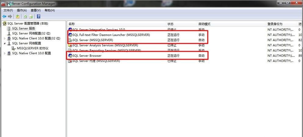 SQL Server 2008ӲϷô죿