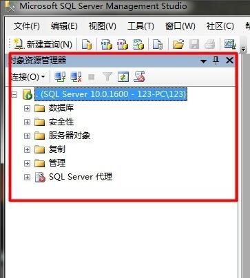 SQL Server 2008ӲϷô죿