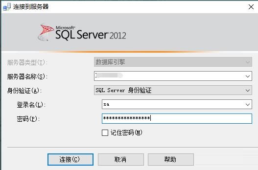 SQL Server 2008 R2λԭݿ-SQL Server 2008 R2ԭݿð취