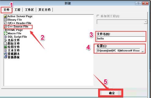 VC++г-VC++6.0гİ취