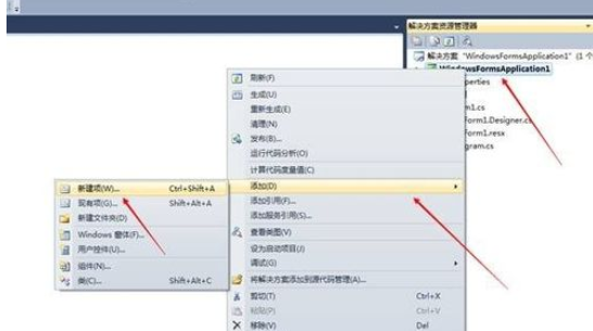 vs2010ôͼļicon
