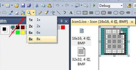 vs2010ôͼļicon