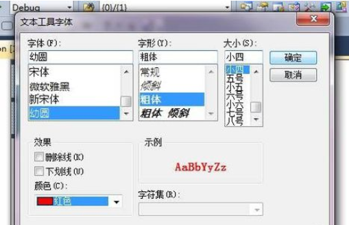 vs2010ôͼļicon