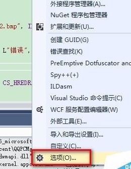 vs2013(Visual Studio 2013)޷PDBļϸ