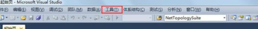 vs2010ɫô