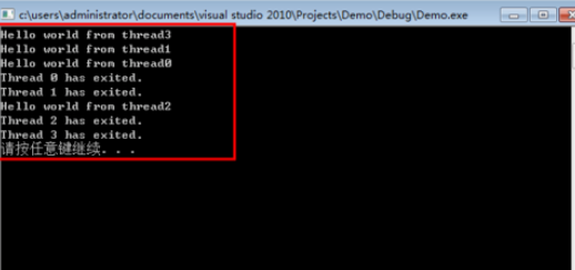 vs2010(Visual Studio)ʹpthread.hľò