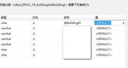 vs2010(Visual Studio)sql洢̵ϸò