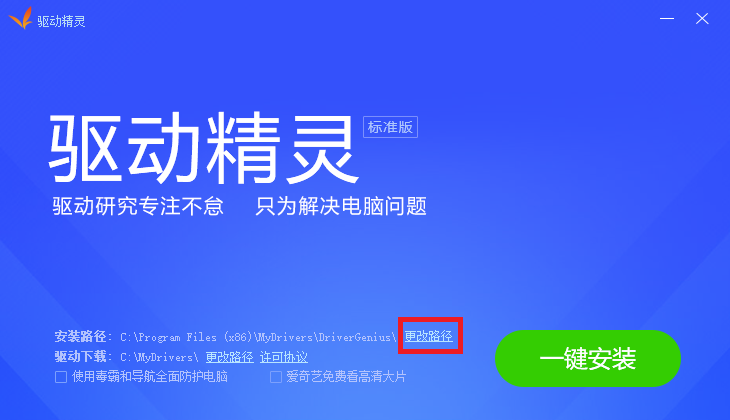 TIMͼ20190402134210.png