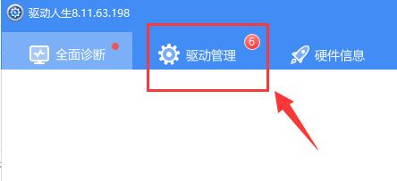pci豸޷װô-pci豸޷װ취 - վѶ