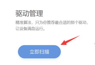 pci豸޷װô-pci豸޷װ취 - վѶ