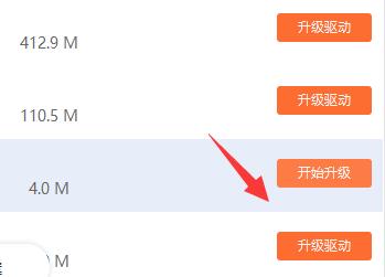 pci豸޷װΰ-pci豸޷װ취