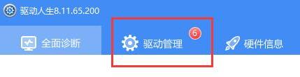 ݵԭʧô-ݵԭʧܽ취 - վѶ