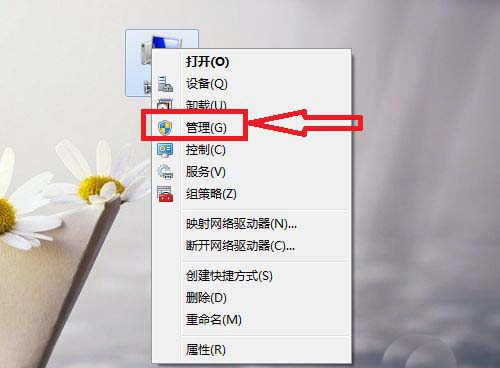 Ъʧʲôԭ-usbʧĽ취 - վѶ