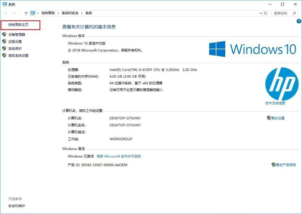 մӡhpM126ôùӡ-m126ļ - վѶ