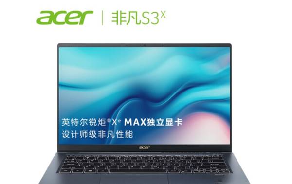 곞Ƿs3xԱСair14 2021һֵ-곞ǷС½