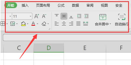 Excel˵ȡ-Excelȡ˵ͼĽ̳