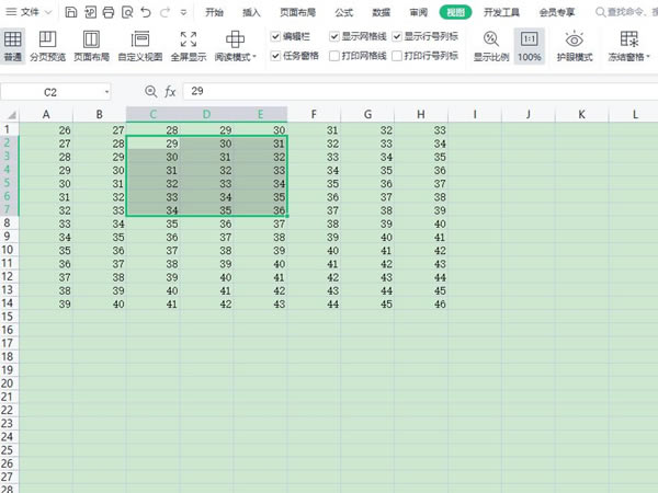 Excel-Excelеİ취