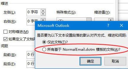 office365Outlookʼʽô-office365Outlookʼʽķ - վѶ