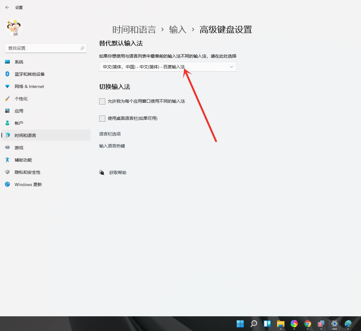 ôwindows11Ĭ뷨-win11Ĭ뷨ķ - վѶ