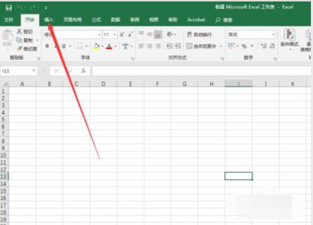 excel2019ôͼƬ-Excel2019ͼƬ - վѶ