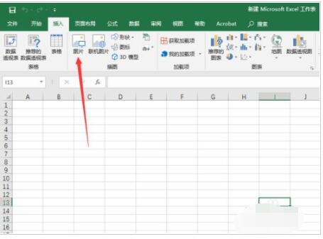 excel2019νͼƬ-Excel2019ͼƬ취