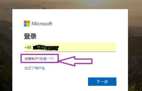 office365ô?office365˴ - վѶ