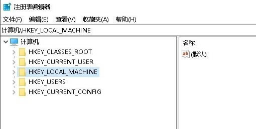 Win10δregeditע༭-Win10regeditע༭ - վѶ