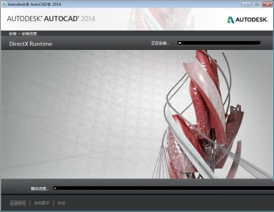 AutoCAD2014İ