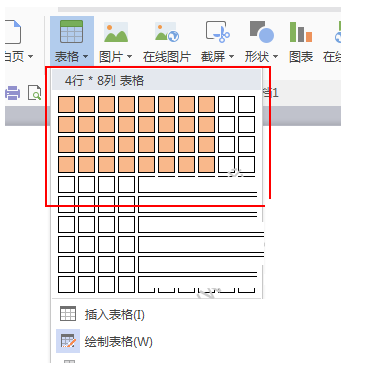 WPS Office-WPS Officeð취