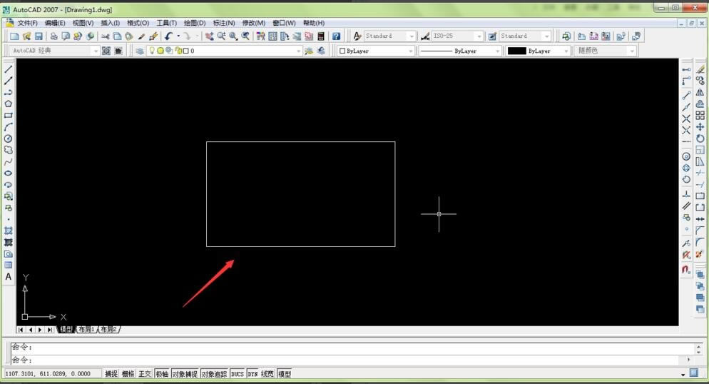 AUTOCAD2007ʹüɣ[8]λԲǾ