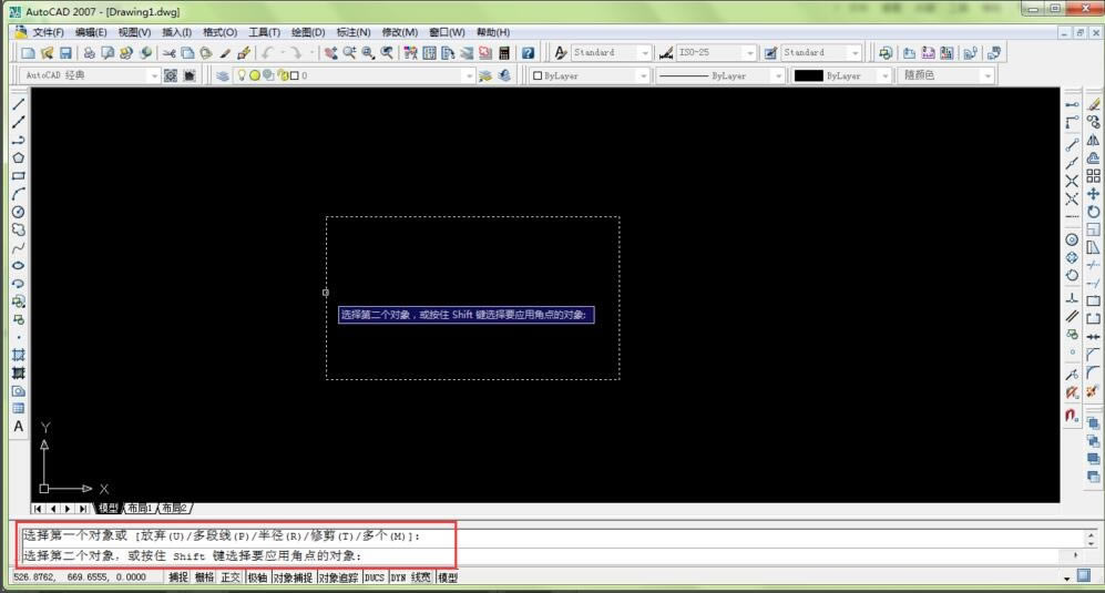 AUTOCAD2007ʹüɣ[8]λԲǾ