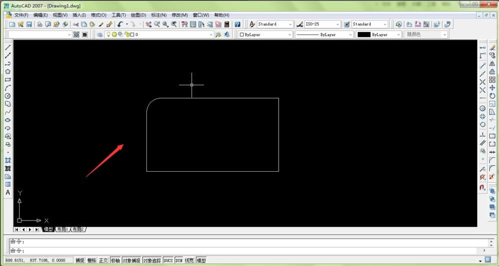 AUTOCAD2007ʹüɣ[8]λԲǾ