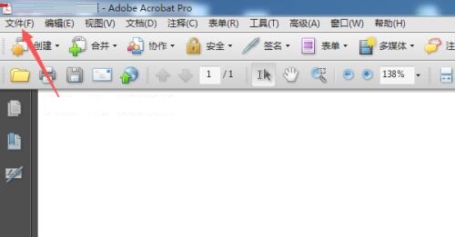 Adobe Acrobat 9 Proôʷ¼