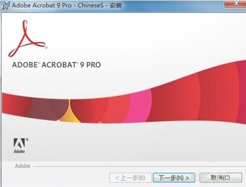 Adobe Acrobat 9 Proİ氲װ̳
