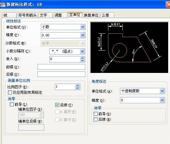 AutoCAD2016עʽ