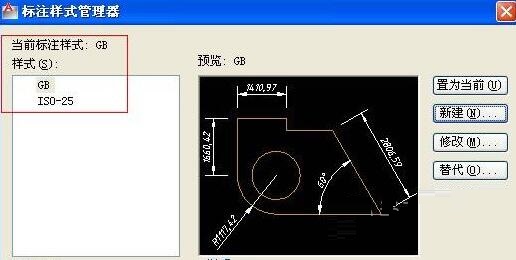 AutoCAD2016עʽ