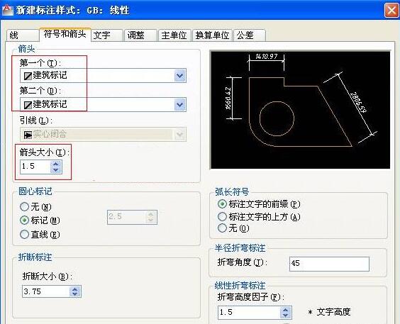 AutoCAD2016עʽ