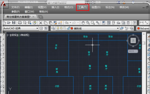 AutoCAD 2014βķ