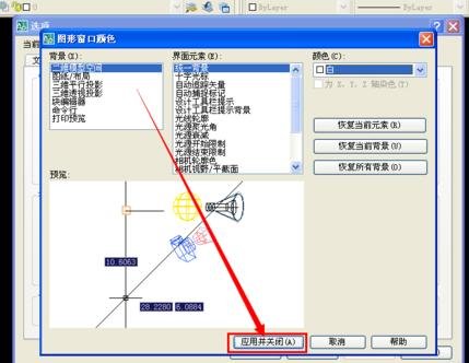 AutoCAD2007׵ϸ