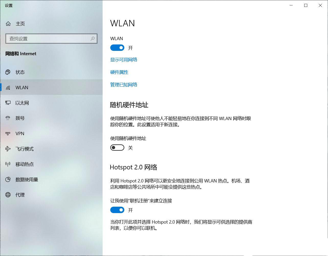 R700ʼǱôصWiFi-WIFIźŷ - վѶ