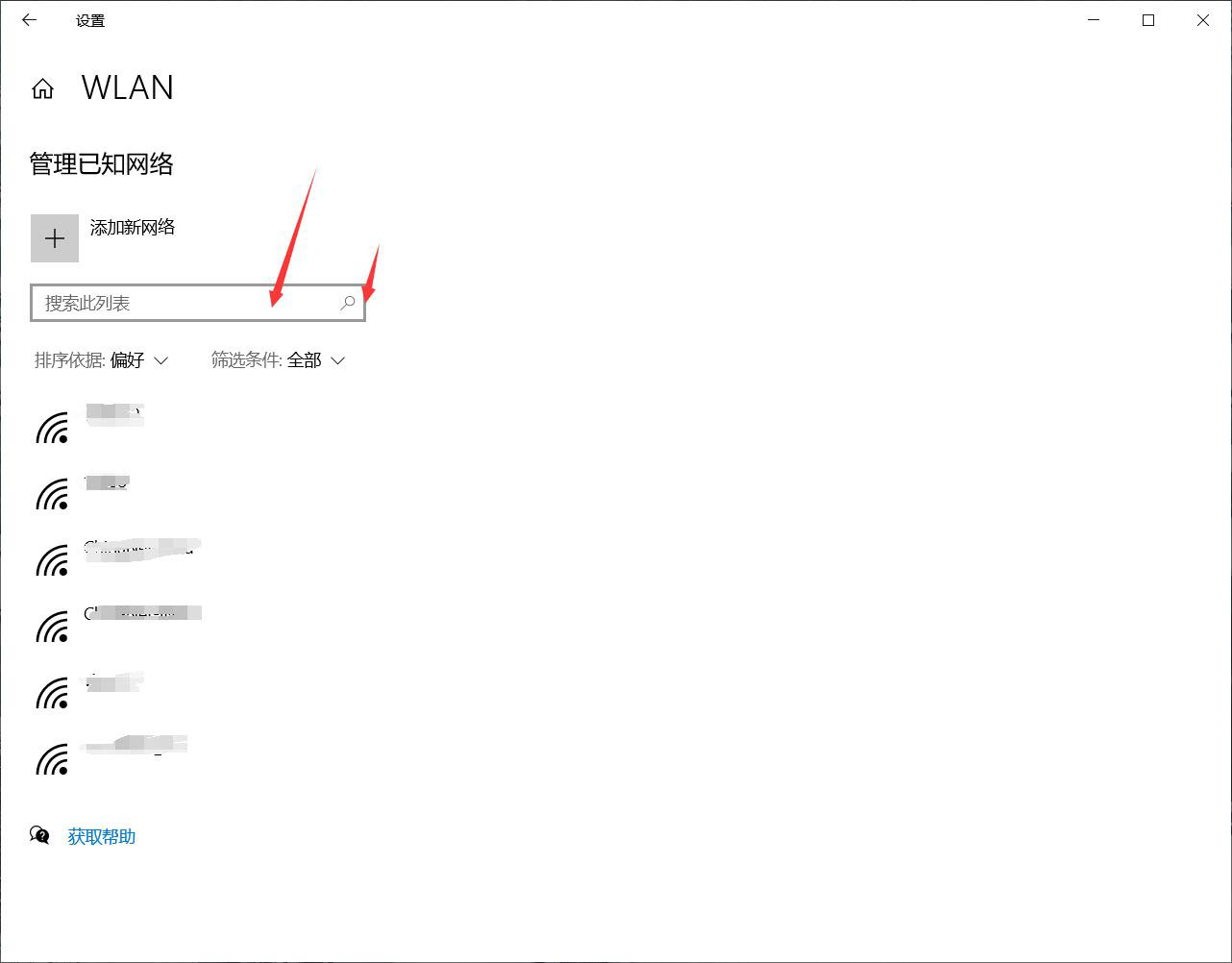 R700ʼǱصWiFi-WIFIźŰ취
