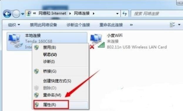 СWiFiͼ