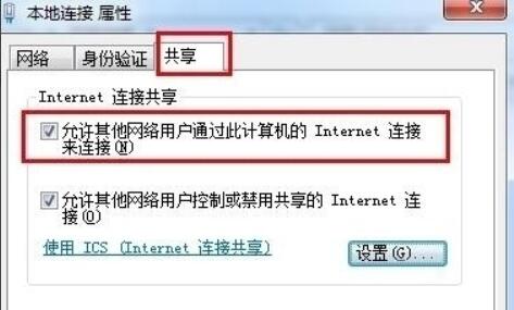 СWiFiӲΰ-СWiFiӲϵĴ취