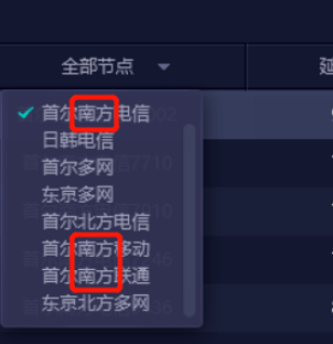 ʹUUʱѡʵļٽڵ