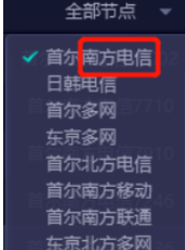 ʹUUʱѡʵļٽڵ
