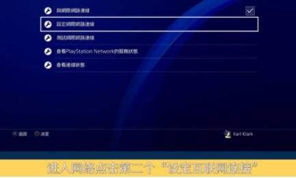 ôUUPS4